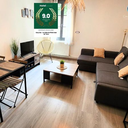"Cozy Zen" 1 Grande Chambre - Calme - Arrivee Autonome - 6 Pers - Parking Gratuit Tours Exterior photo