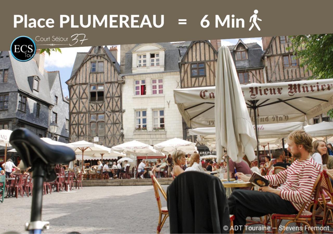 "Cozy Zen" 1 Grande Chambre - Calme - Arrivee Autonome - 6 Pers - Parking Gratuit Tours Exterior photo