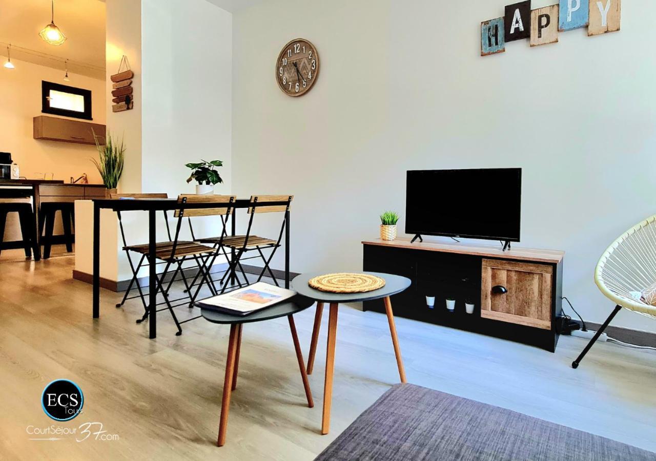 "Cozy Zen" 1 Grande Chambre - Calme - Arrivee Autonome - 6 Pers - Parking Gratuit Tours Exterior photo